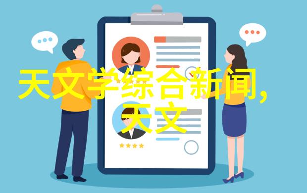 4平方米卫生间设计图-巧妙空间布局如何在小面积内营造舒适的洗浴体验