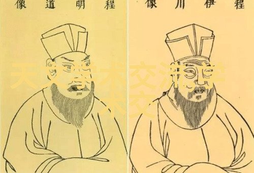 水滴之源一探小型防水涂料生产设备的奥秘