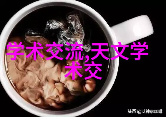 研究人员探索LAMOST与Kepler数据揭示矮星自转色球活动与年龄关联的天文学科研新进展在自然领域