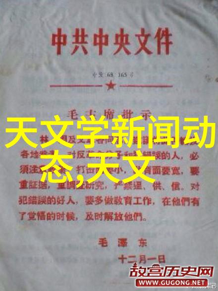 家庭自行进行水质检测需要使用哪种类型的测试设备