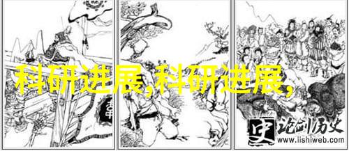 环保行动-绿色循环推动各类废旧设备回收的重要性与实践