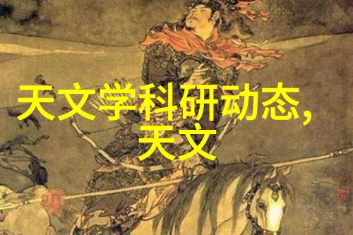 PVDF规整填料之谜究竟是什么力量让它在建筑材料中闪耀着独特的光芒