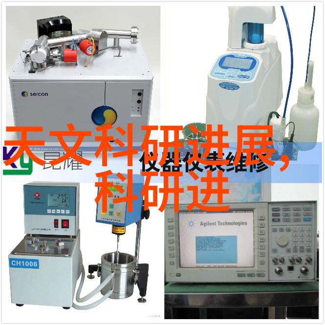 电热蒸汽发生器技术高效能蒸汽制备系统