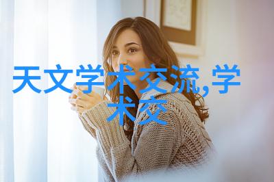 一个人看的www高清免费观看-独享时光探索个人观看平台的新纪元