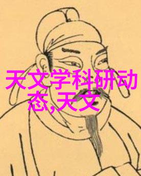 不锈钢管生产厂家批发价格表 - 不锈钢管生产厂家批发价格解析