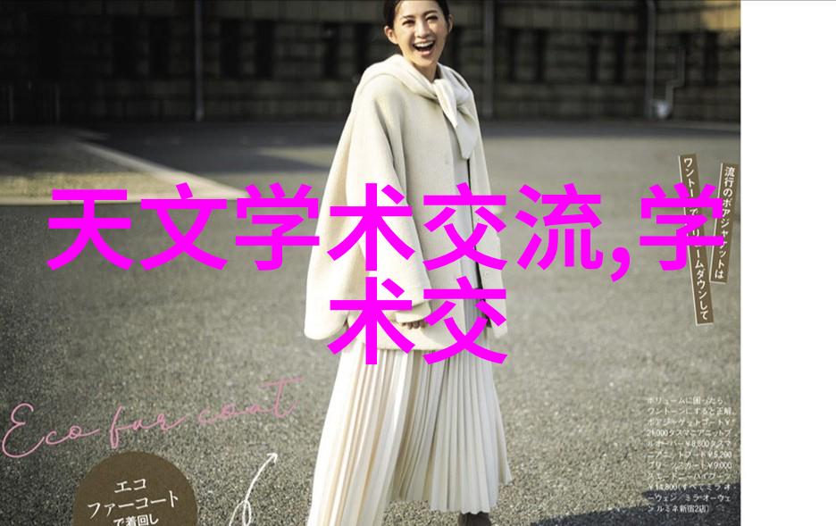 膜及膜组件我是怎么学会自己动手制作生物反应器的