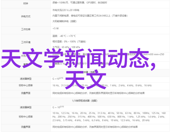 沥青混凝土技术与应用概述从基础材料到现代交通枢纽的关键组成