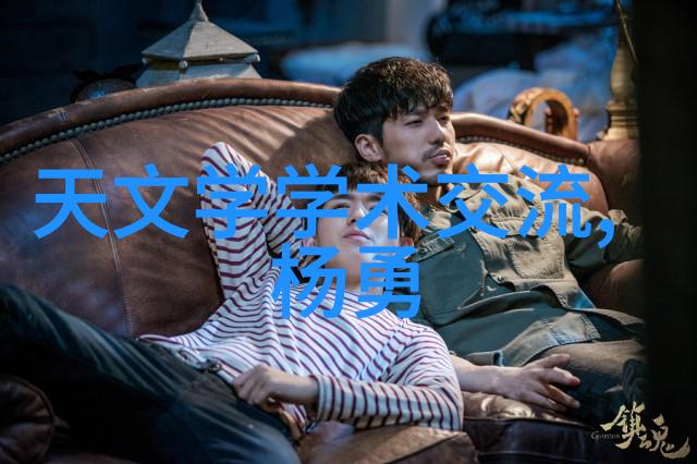 反应釜电加热技术概述精确控制化学反应温度
