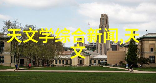 厨房新宠现代橱柜的装修技巧与选择
