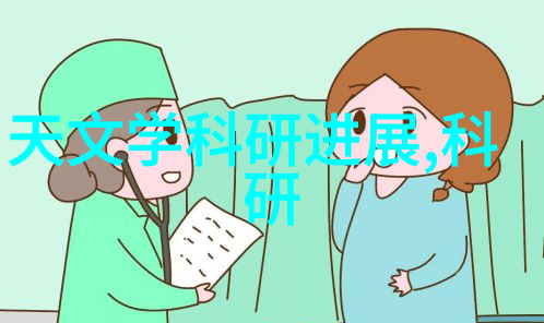 居民小区饮水机加盟商机居民生活便利化服务