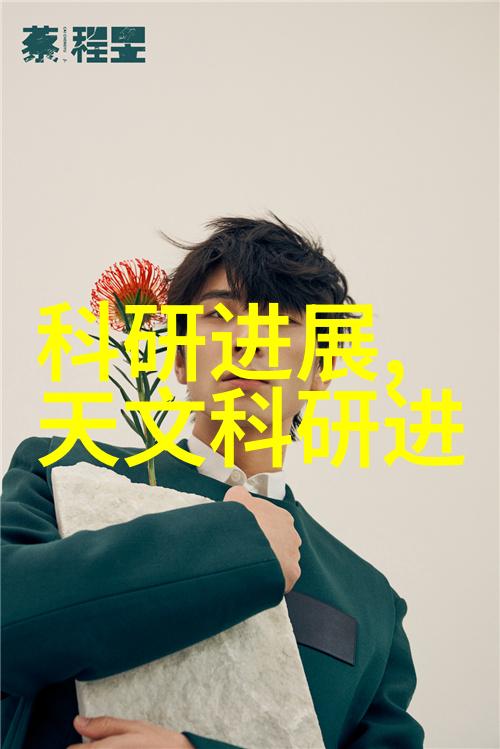 小型电热蒸汽发生器家庭级便携式蒸汽清洁解决方案