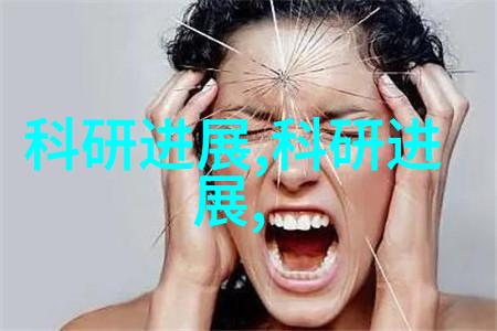 旋流曝气器空气的舞者与氧气的调色师