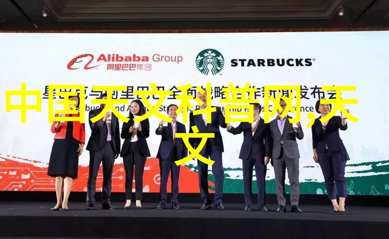 在不同类型的化学反应中适合使用那种型号的实验室回flow装置install guide是否包含推荐方