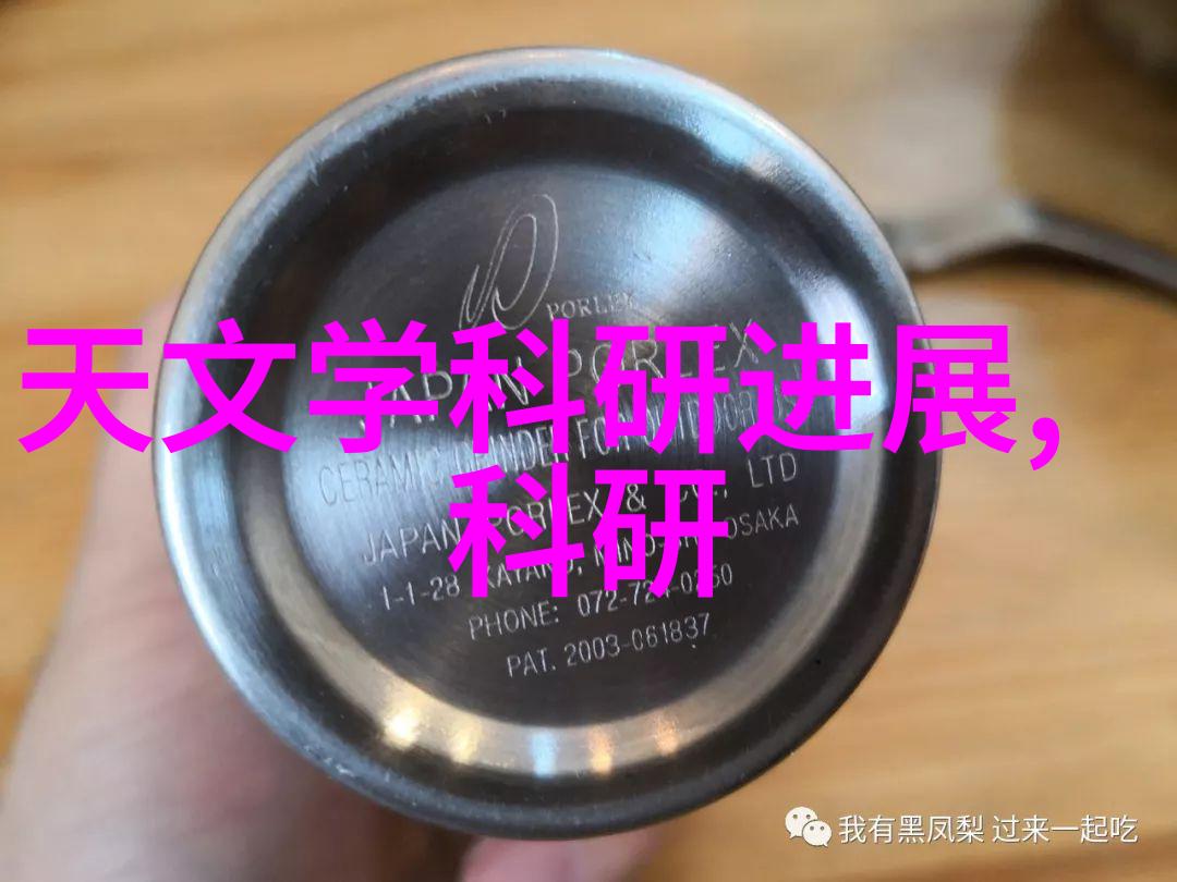股海风云天津港的波涛与财富之轮