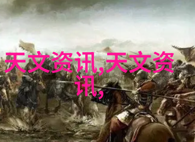 从晶圆设计到封装测试芯片制造的六个关键步骤