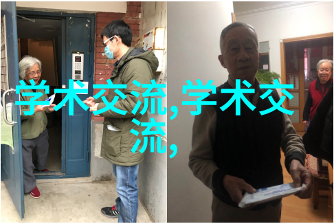 三相电多功能粉碎机在现代食品加工中的应用研究