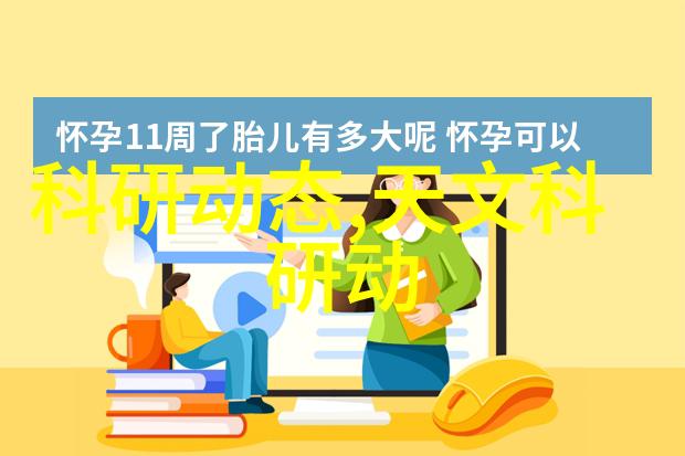 卫生间设计新思路巧妙的干湿分离图解