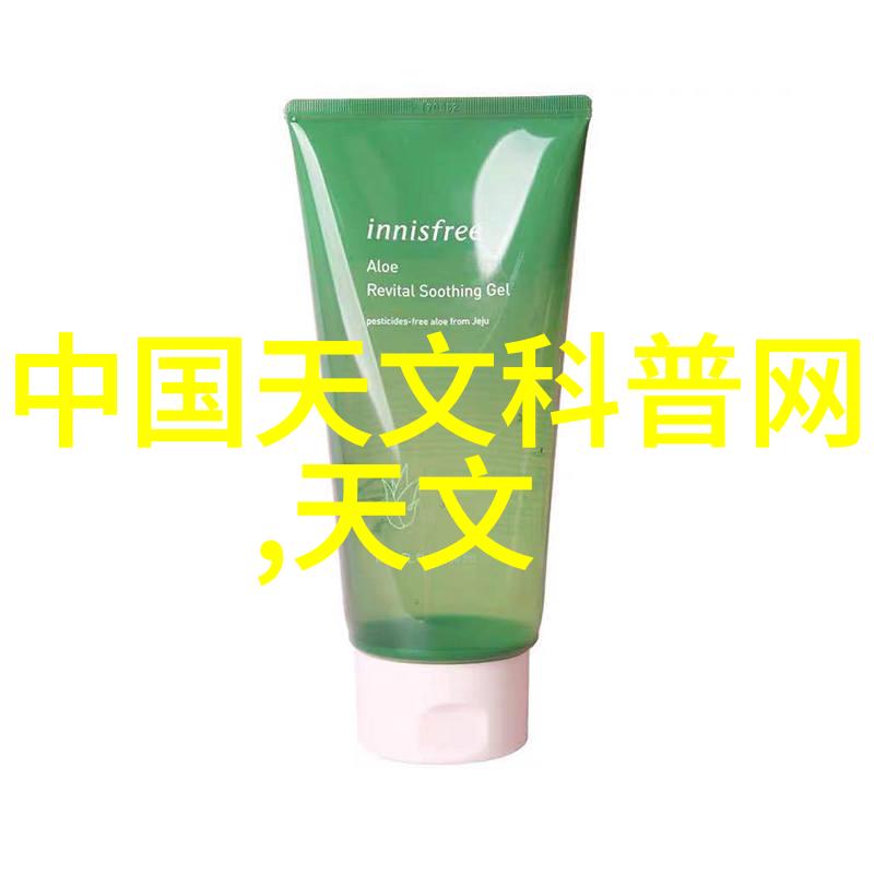 主题我是冷库设备生产厂家你的最佳选择