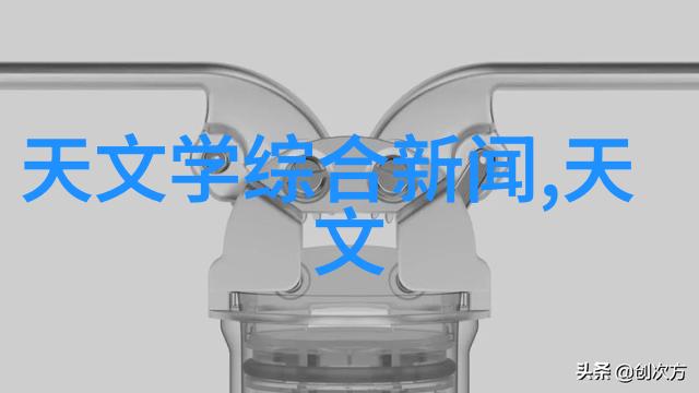 水质检测费用浅析知多少