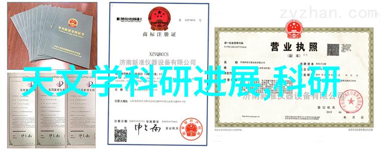 新冠肺炎治疗新纪元揭秘三大特效药的奥秘与运用