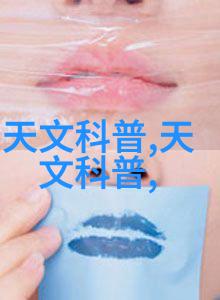 新风系统呼吸健康的未来之翼