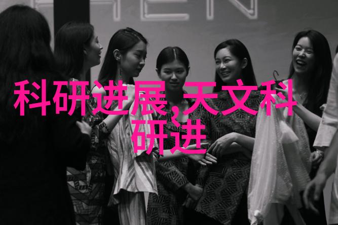 碟片分离机的工作原理与应用
