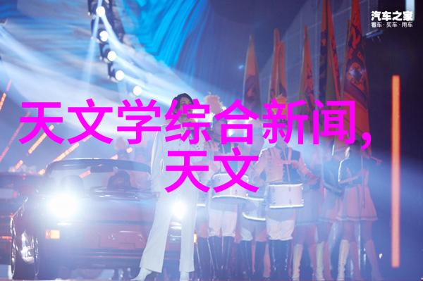 化工温湿度仪器我的好帮手