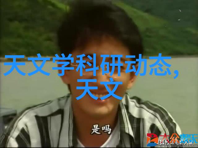 痛楚与笑声交织的扑克夜晚