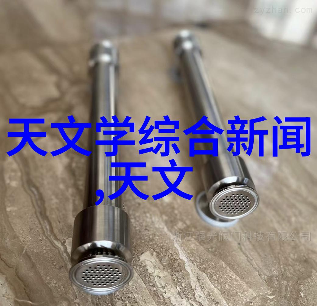 从空白到家毛坯房不装修入住效果图探秘