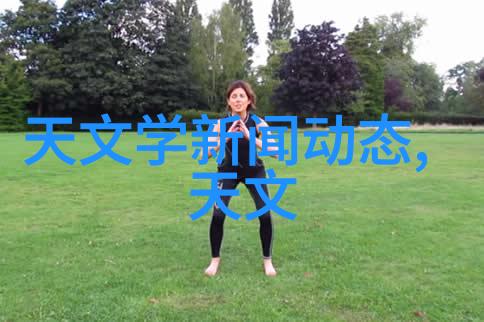 连续滅菌設備在生物制品生产中的应用有哪些特点