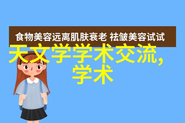 智能制造专业新乡职院引领未来产业发展