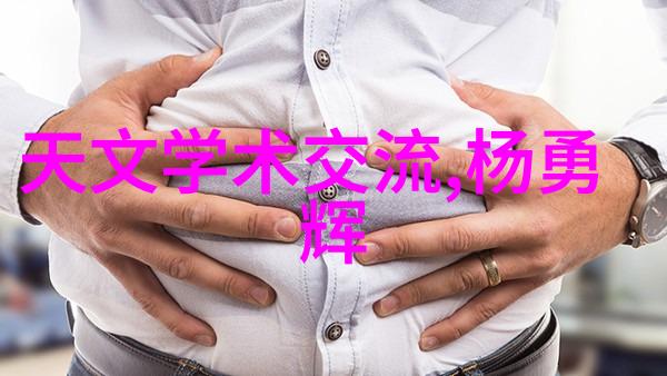 环氧乙烷灭菌器详细说明书高效消毒设备操作手册