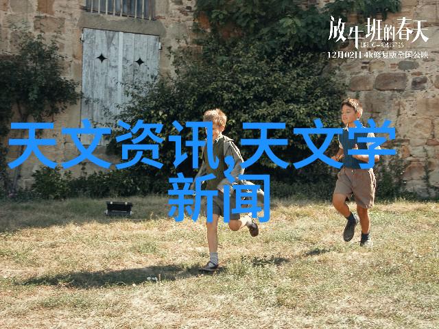 纯净水巨擘清澈源泉之旅