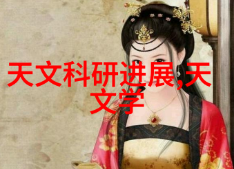 中国建设教育协会我国教育界的智囊团引领未来学校的变革与发展