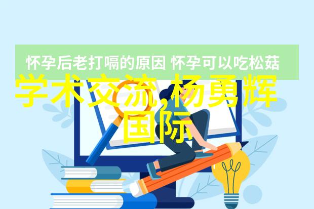 焊接未来智能机器人的新时代