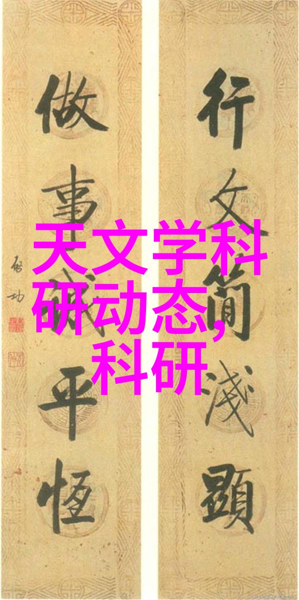 污水处理新纪元专业的设备制造商引领潮流