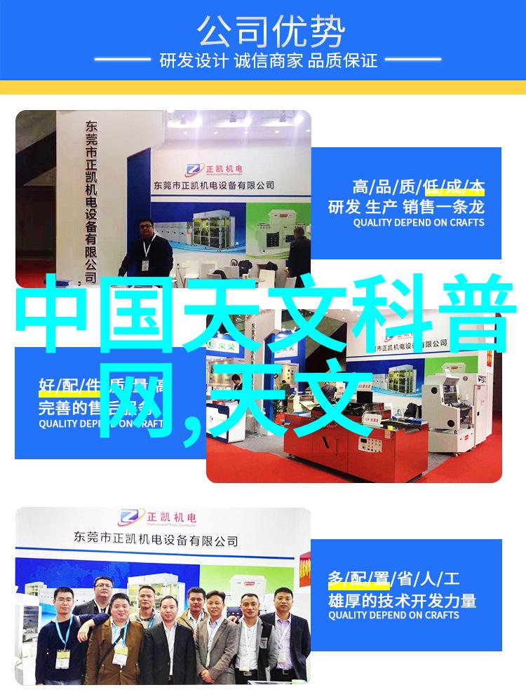 2020年女性内在探索