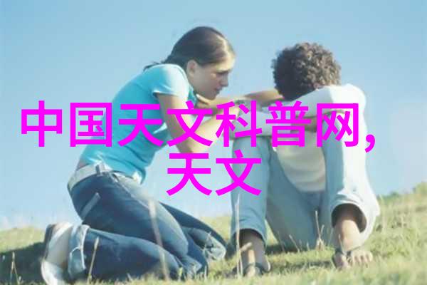 粉碎轮胎新技术提高资源循环利用效率