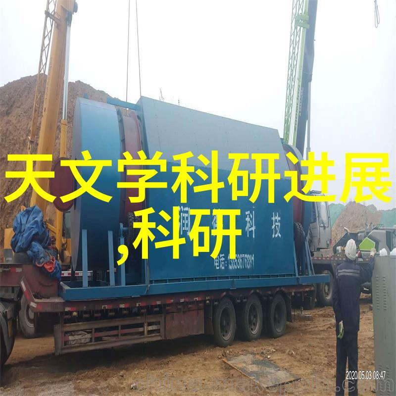 家庭用水质量分析费用的科学选择与实用指导