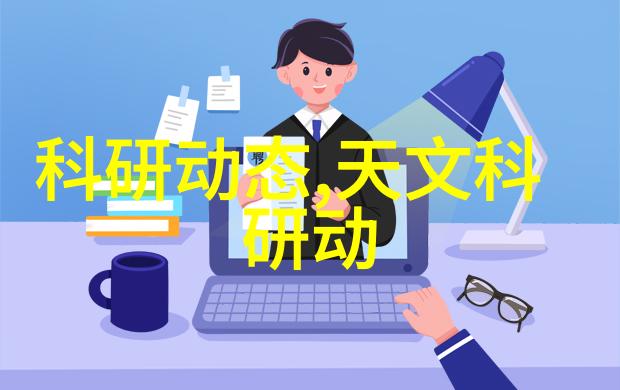 小客厅装修效果图精致空间设计创意家居风格
