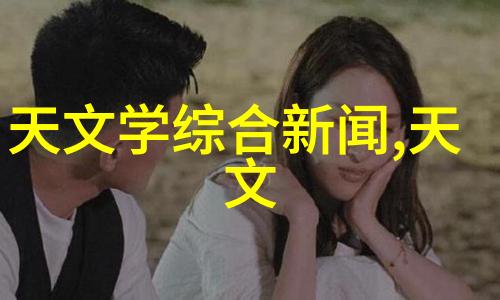 化工卫生泵让我来告诉您如何选择和使用它