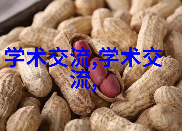 不锈钢奇迹探索各种耐腐蚀的家用和工业应用品