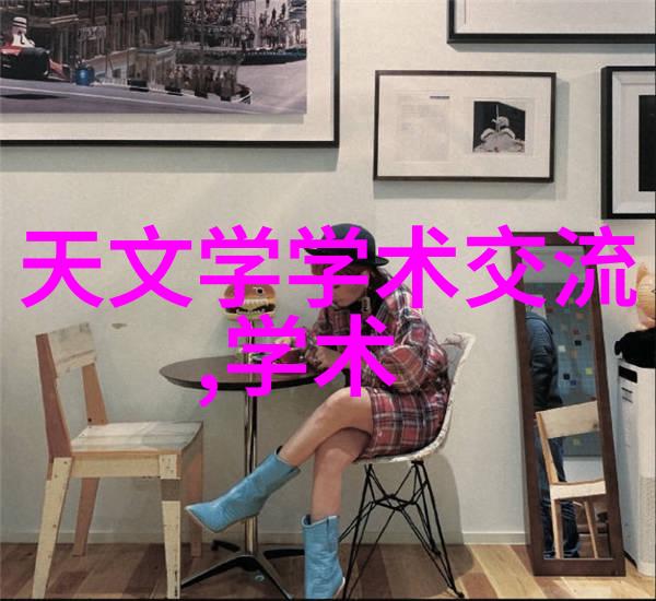 湍动理论对于理解复杂系统如地球大气层结构有何贡献