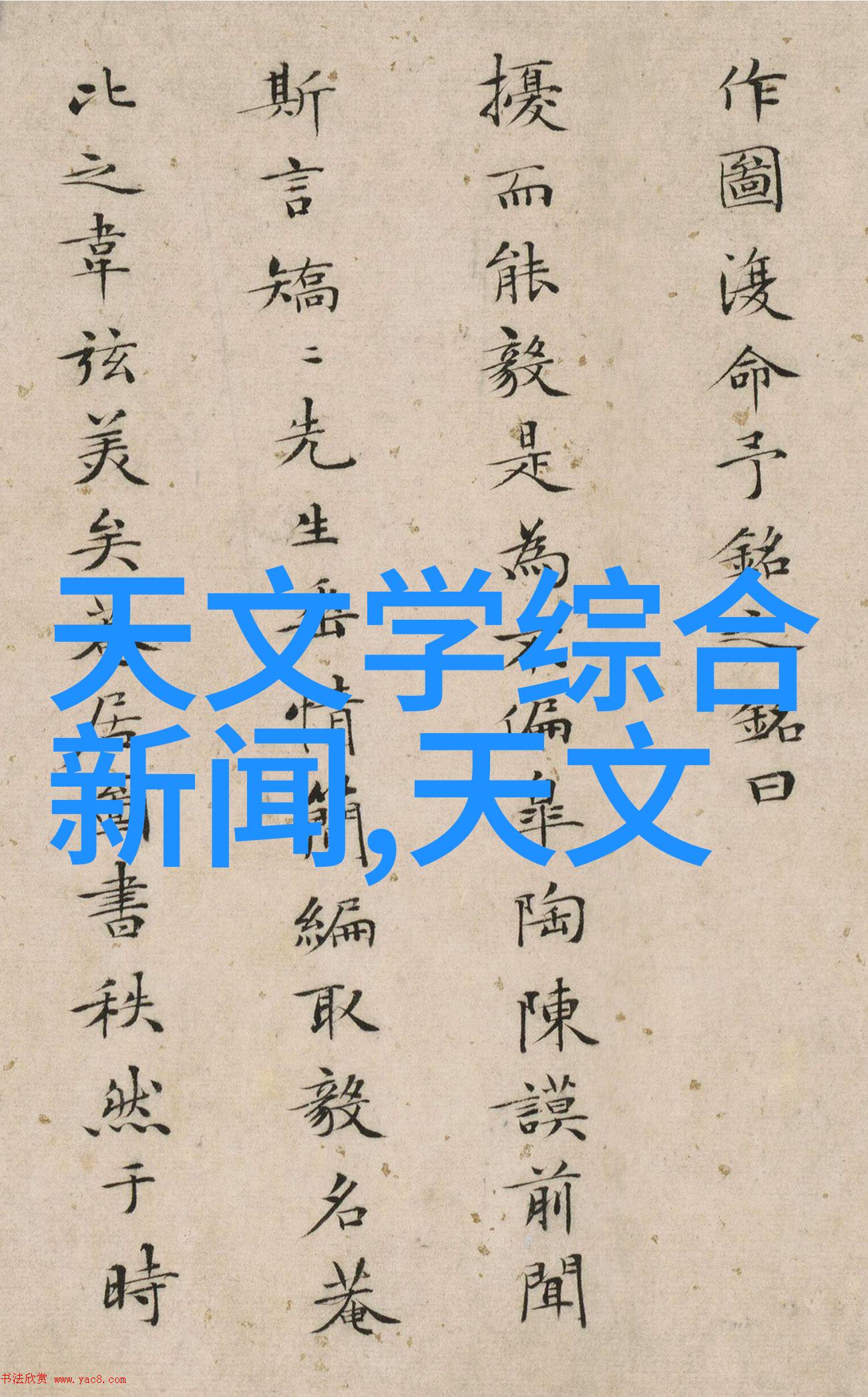 污染之城的清澈守望者Cod水质检测仪器的逆袭