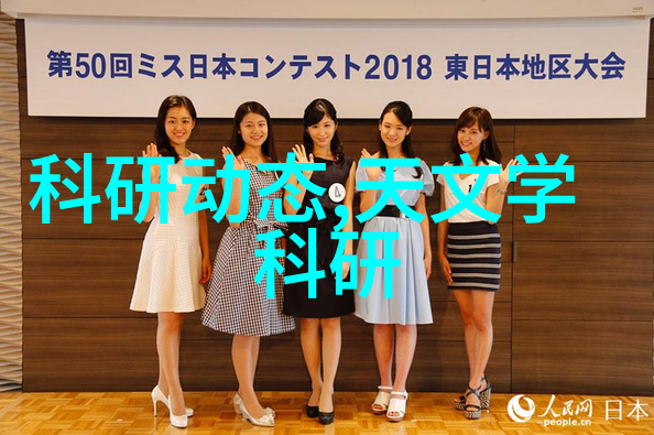 简要工作报告撰写技巧高效沟通的艺术