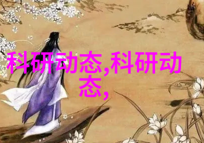 亲着一面膜胸口传来韩剧百度的温柔