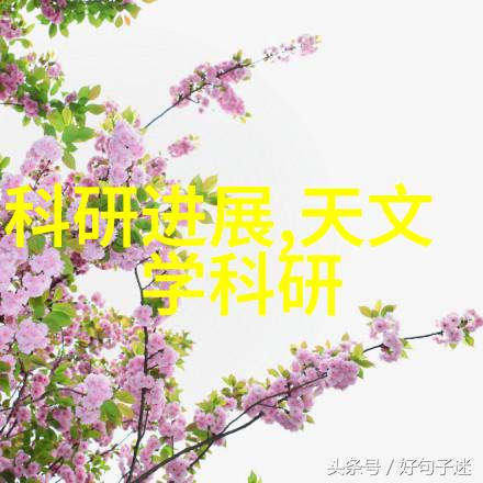 生物医药行业中真空喷雾冷冻干燥技术的发展趋势分析