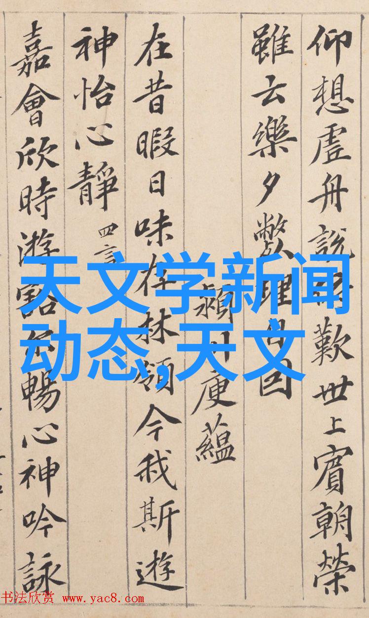 Industrial Pure Water EDI System设计与安装指南