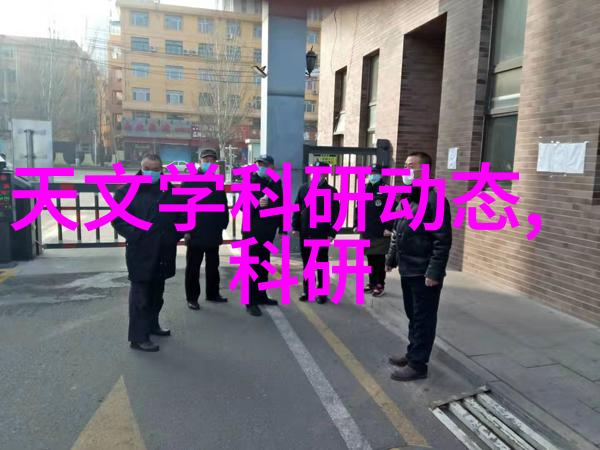 冷藏车解决方案制冷设备有限公司助力食品物流