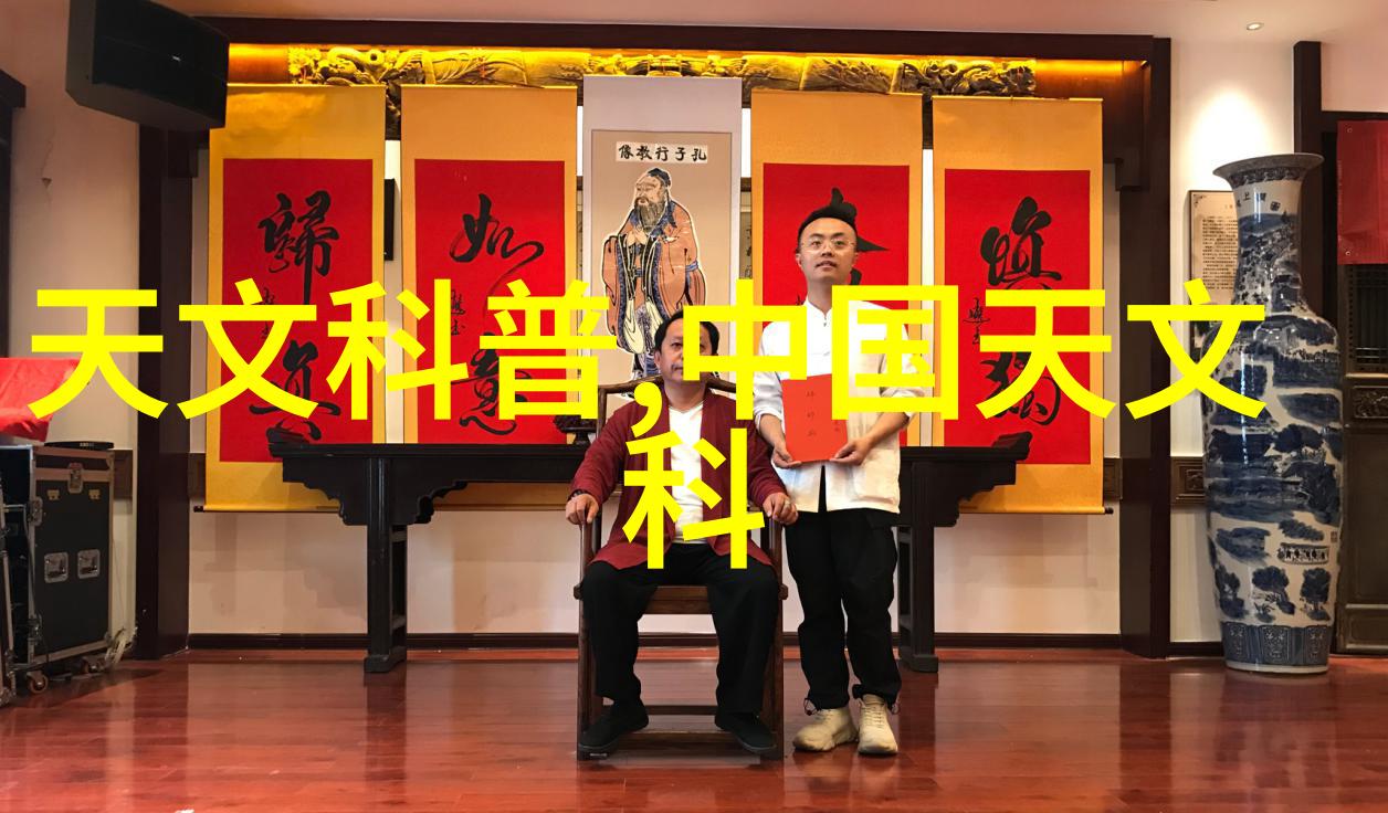 中国专利技术开发公司官网创新引领未来智造新时代